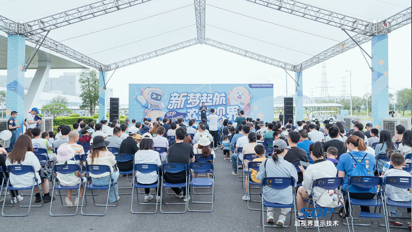 Inaugural SDP Technologies Family Day 2023